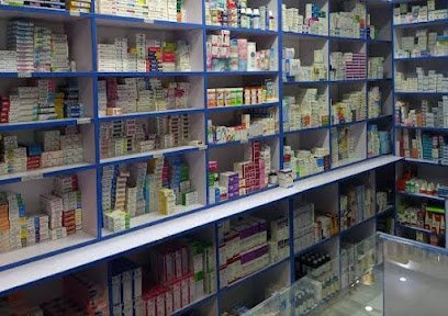 Shoaib Medical And General Store