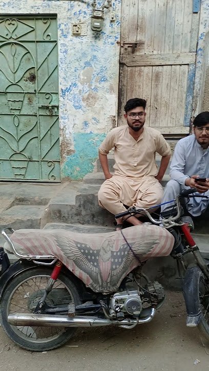 Ali Wazir Medical Centre