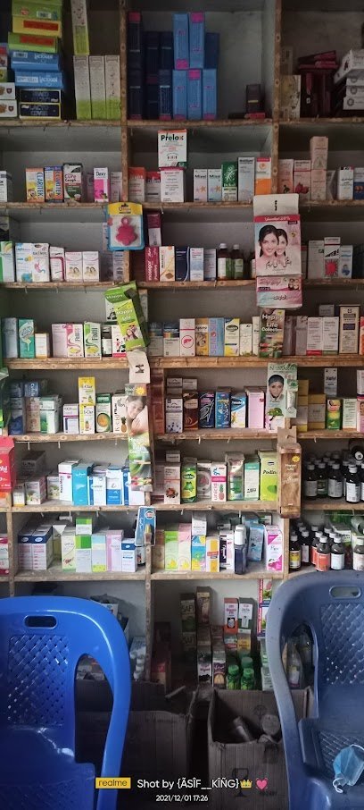 Shaina Medical Store