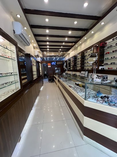 Optics Inn (Keratoconus Management Clinic)