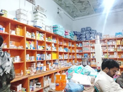 Khan Jee Medical Store And Clinic