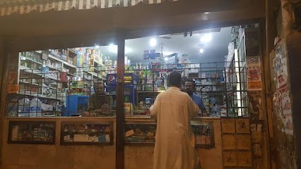 Lahooti Medical Store