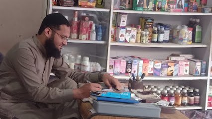 Makki Dawakhana