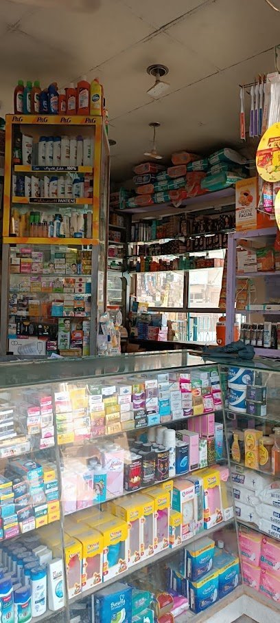 Noorani Medical Store