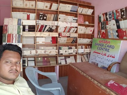 Shadi Card Center