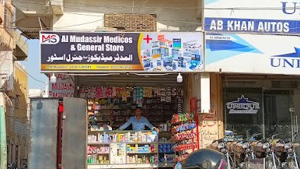 Al Mudassir Medico And General Store