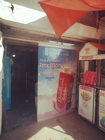 Al Samad Medical Store