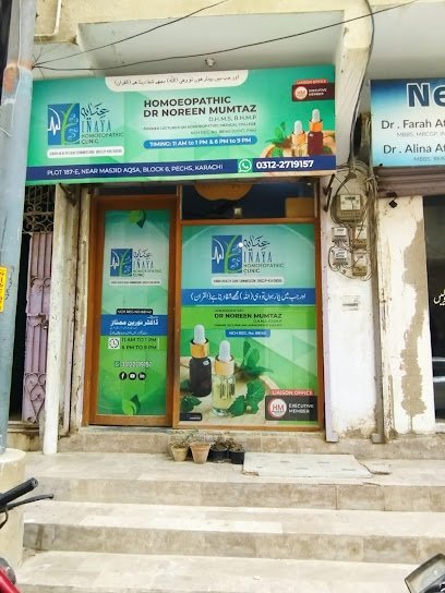 Inaya Homoeopathic Clinic And Dxn Service Center