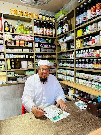 Ghani Dawakhana Ubqari