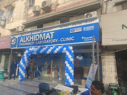 Alkhidmat Pharmacy & Laboratory Clinic