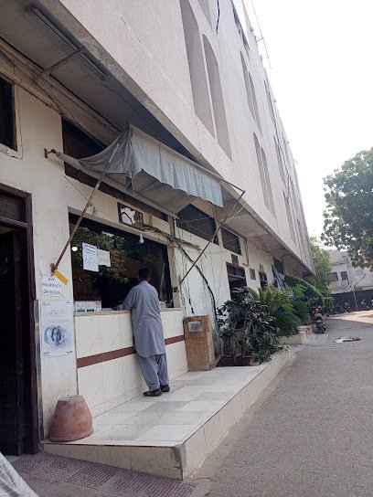 Kkf Hospital Pharmacy