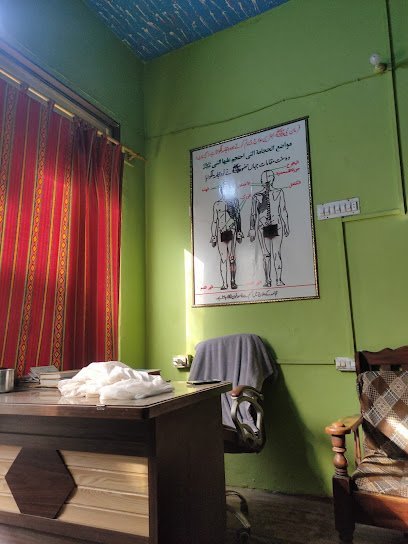 Daarul Ushifa Hijama Center
