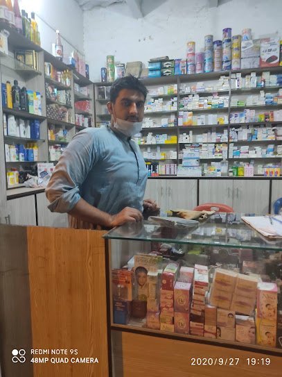 Khyber Medical Store