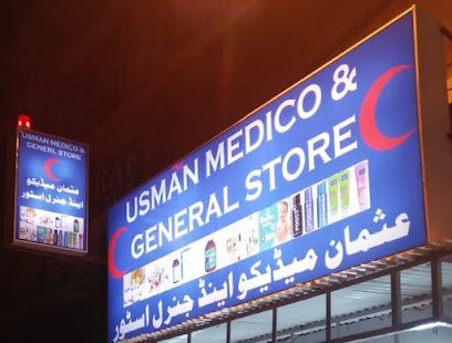 Usman Medical And General Store
