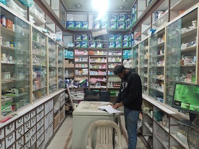 Sultan Medical Store