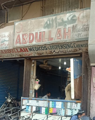 Abdullah Medicos
