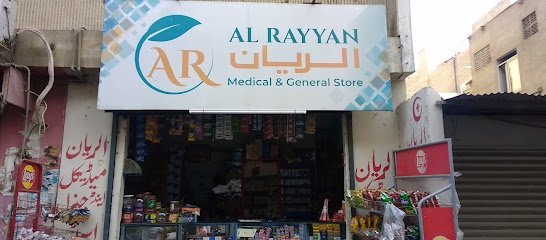 Al Rayyan Medical & General Store