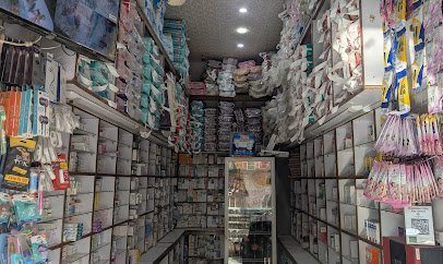 A R Medical Store & Diaper House