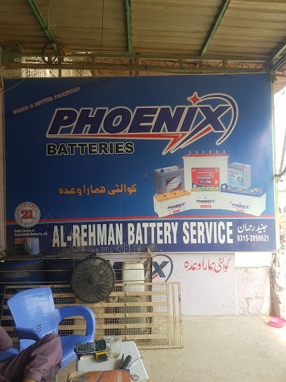 Alaziz Medical & Pharmacy