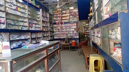 Sarhad Medical Store