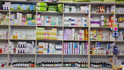 Sadaat Medicos & General Store