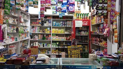 Mashallah Medical & General Store