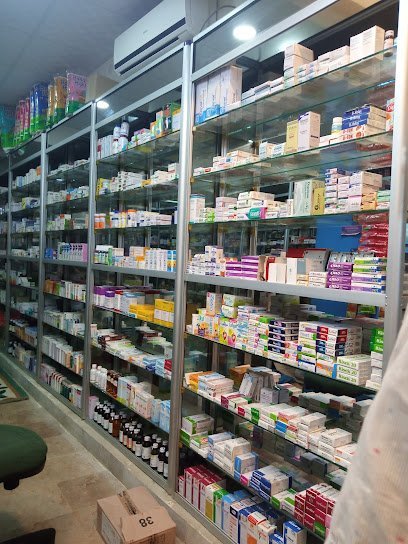 Farooq Medical Store