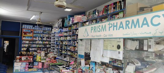 Prism Pharmacy & Health Care Clinic