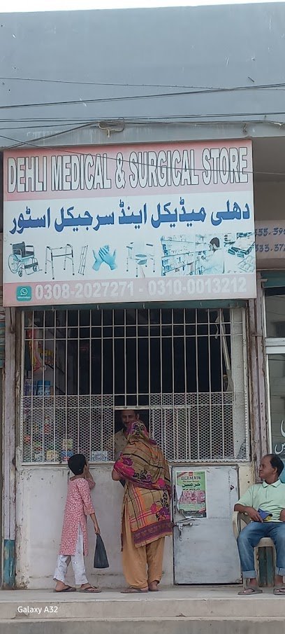 Dehli Medical Store