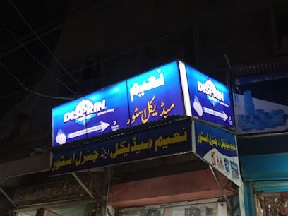 Naeem Medical Store