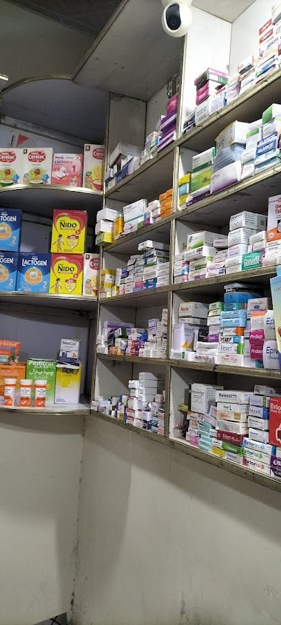 Ahmed Medical Store