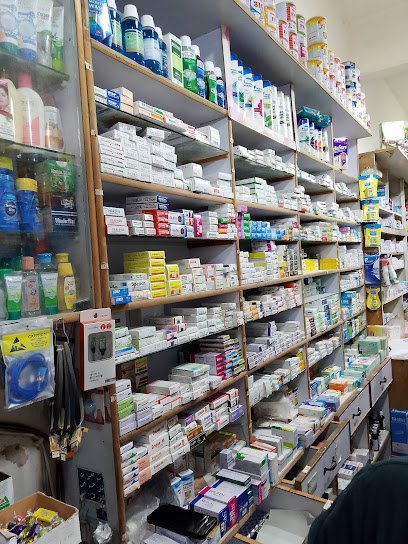 Abdul Sattar Medical Store