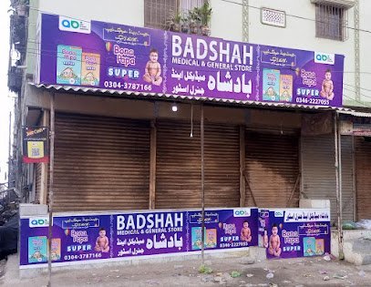 Badshah Medical & General Store
