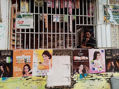 Real Orangi Medical Store