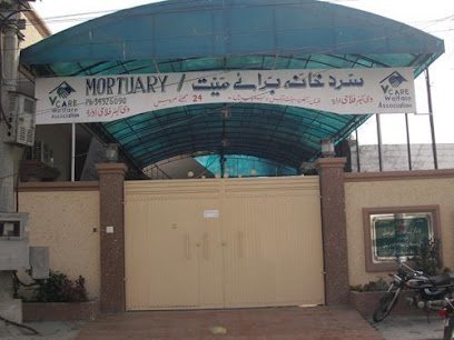 Vcare Welfare Trust