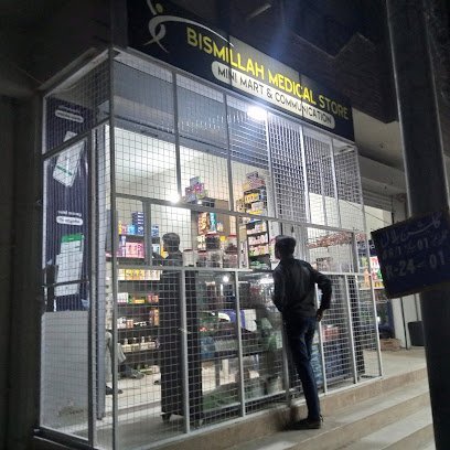 Bismillah Medical Store