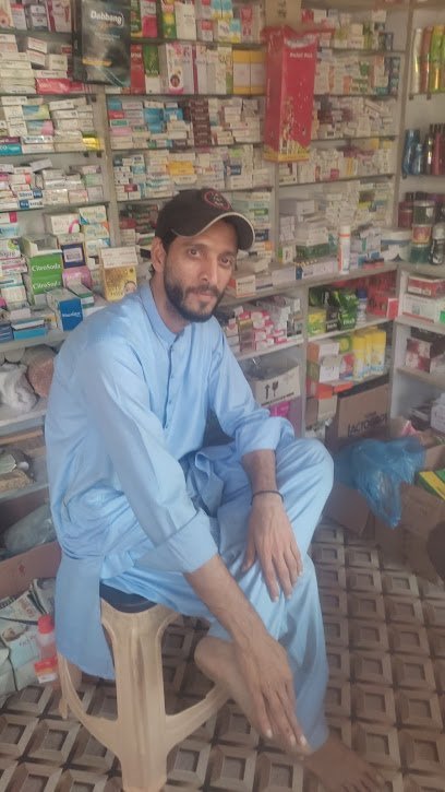 Marahaba Medical Store