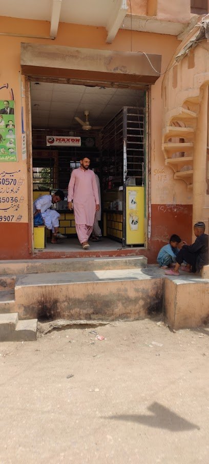 Taj Medical And General Store