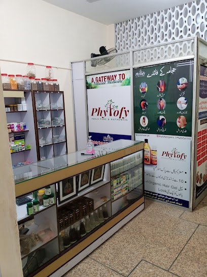 Phytofy Herbal Clinic & Hijama Center