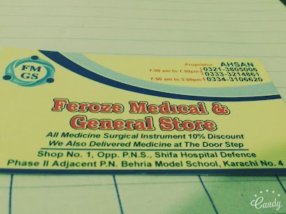 Feroze Medical & General Store