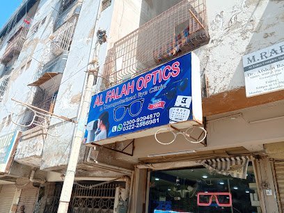Al-Falah Optics