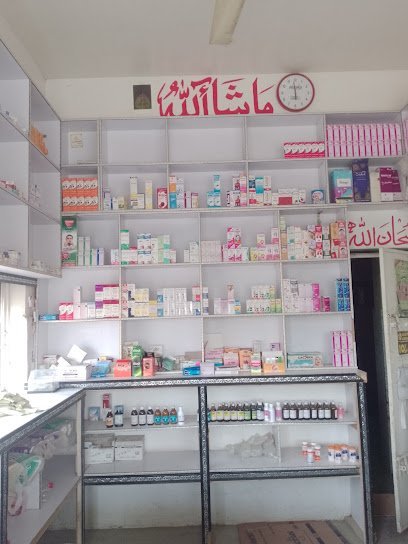 Raza Medical & General Store