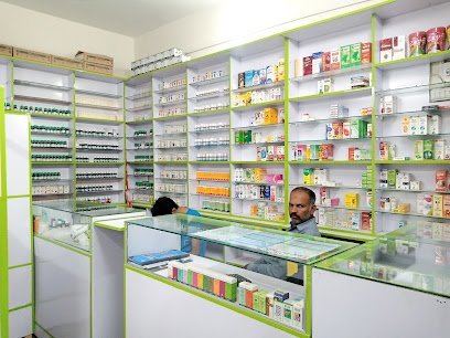 Talha Homeopathic Clinic And Store