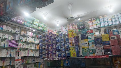 A-1 Medical & General Store
