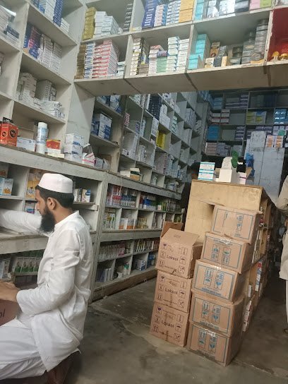 Karachi Pharmaceutical Products Wholesaler