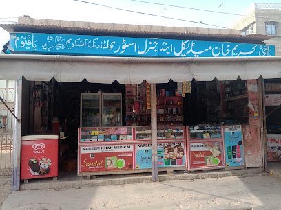 Kareem Khan Medical And General Store
