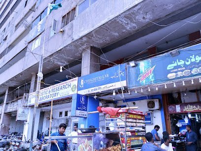 Chughtai Lab, Near Jpmc Hospital, Karachi