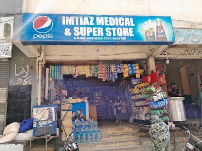 Imtiaz Medical And Super Store
