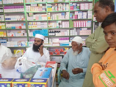 Zam Zam Medical Store