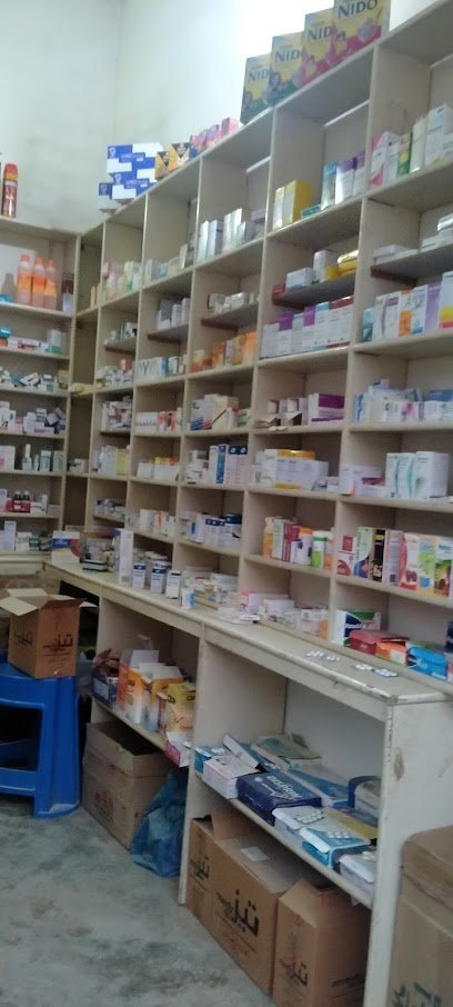 Shahriyar Medical Store